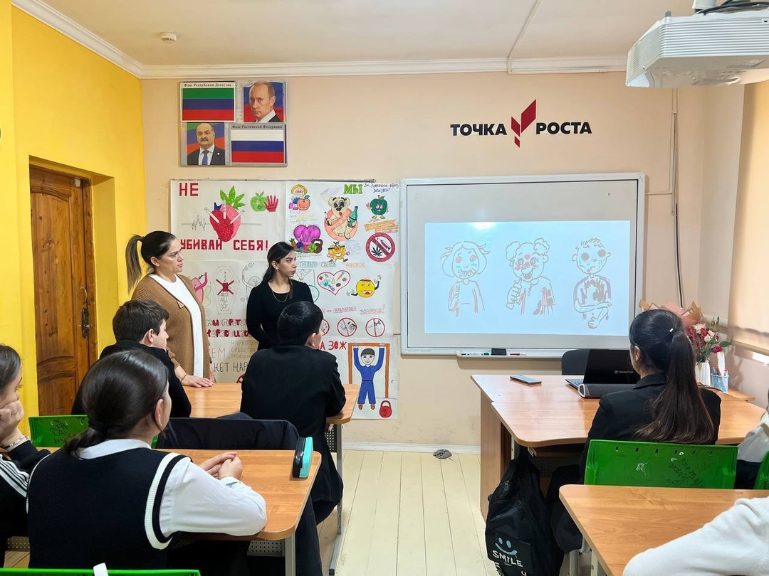 Беседа на тему: «Курить теперь не модно!».