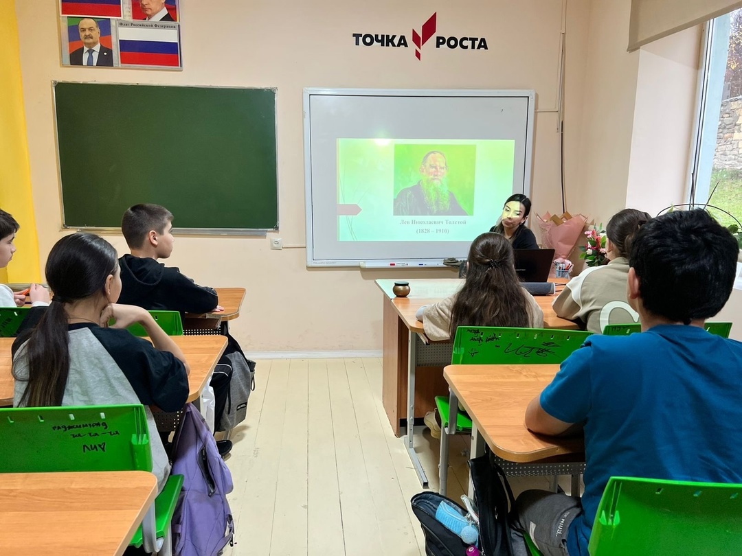 Диагностика уровня школьной тревожности по методике Филлипса.