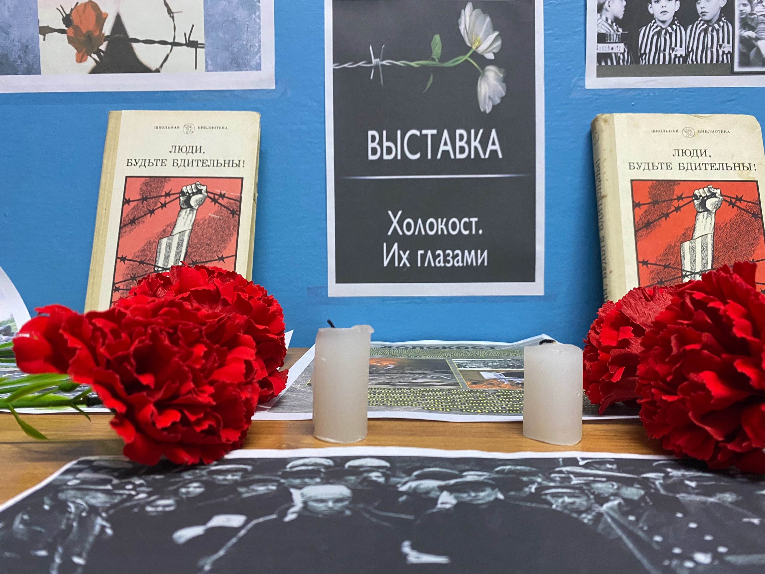27 января — День снятия блокады Ленинграда.