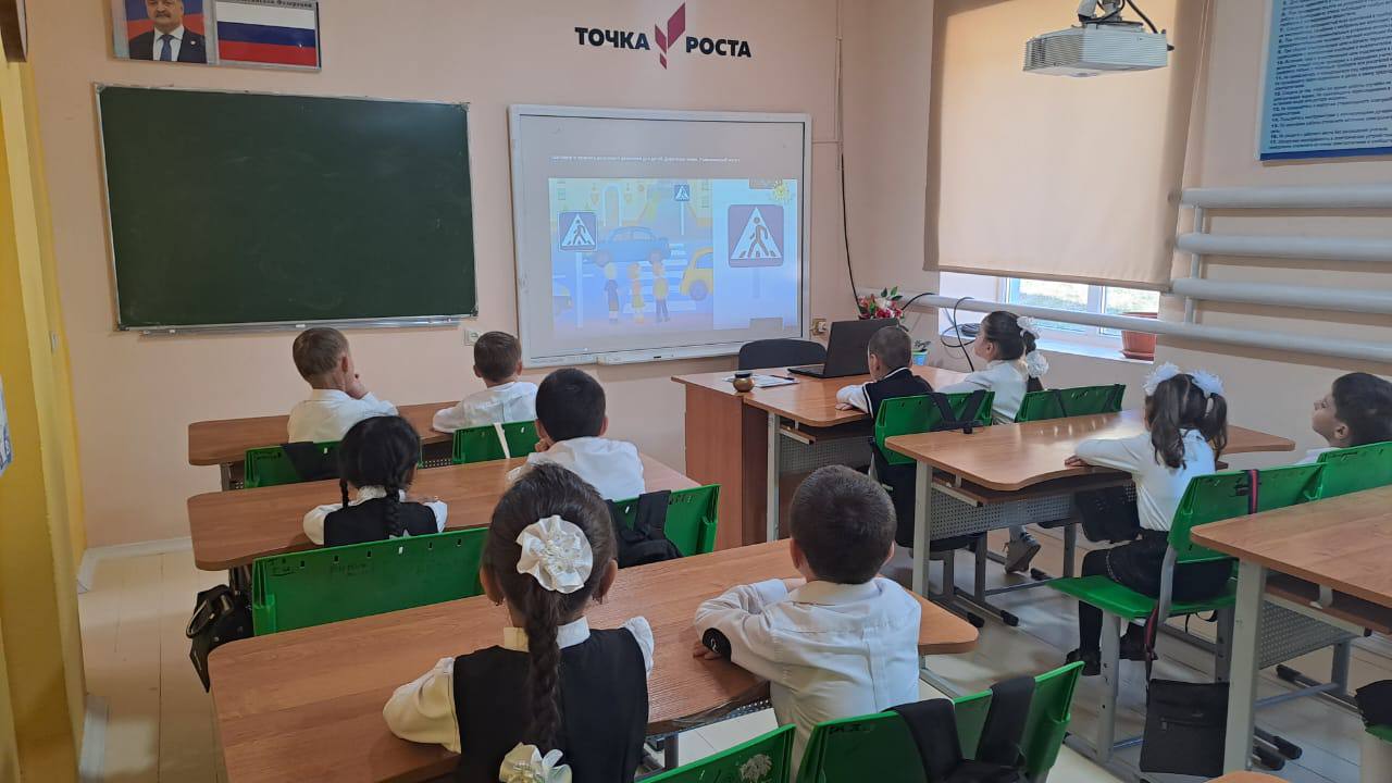 Акция «Внимание - дети!».