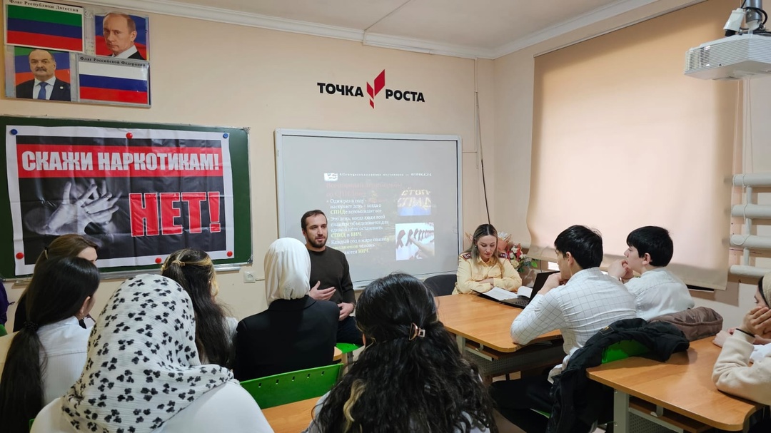 Классная встреча с заместителем начальника ТО УР по РД в Кайтагском районе Бамматовой Ш.А. и исполняющим обязанности главврача Абдулкеримовым Ш.Б..
