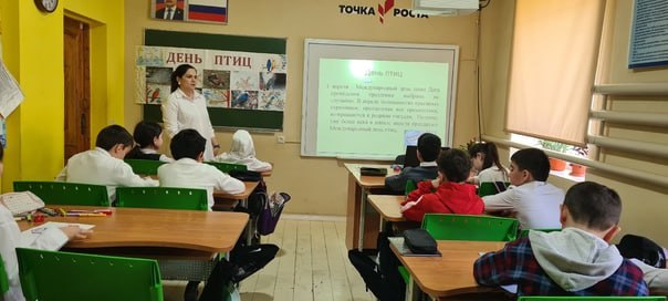 Международный день птиц.