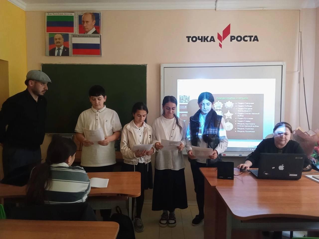 Книжно -иллюстративная выставка &amp;quot;Славные сыны Дагестана&amp;quot;.