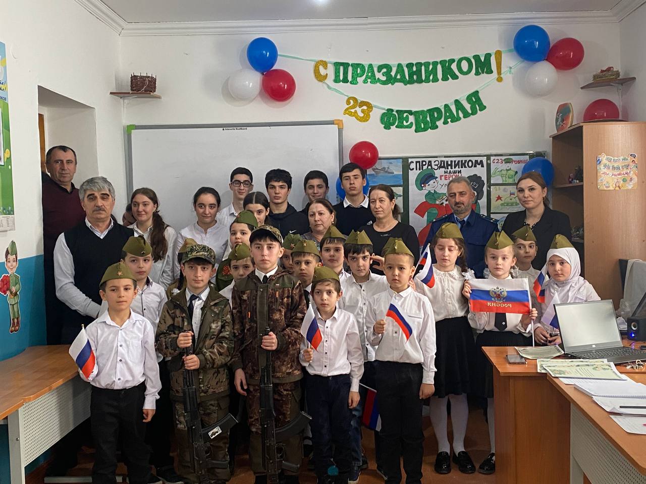 19 февраля прошли «Разговоры о важном», посвященные Дню защитника Отечества..