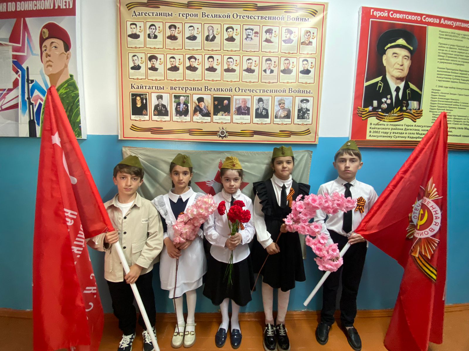 Акция «Стена Памяти».
