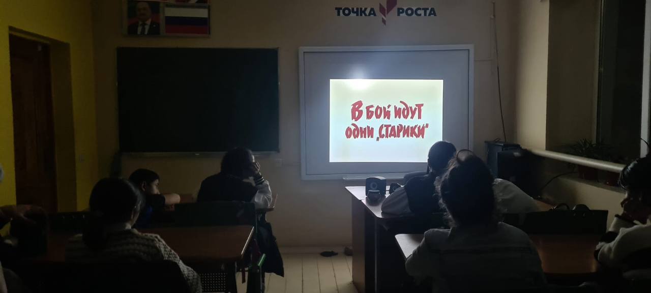&amp;quot;Музыка в фильмах&amp;quot;..