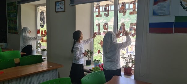 Всероссийская акция "Окна Победы".