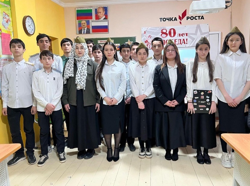 Открытый классный час ко Дню защитника Отечества.
