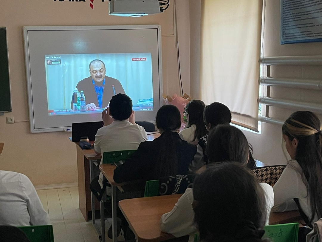 Открытый урок «Разговоры о важном».